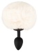 You2Toys - Fluffy Tail Plug S - White 照片