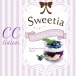 SSI - CC 香甜潤滑劑 藍莓芭菲味 - 180ml 照片-2