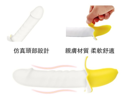 YY Horse - Thrusting Banana Vibrator - Yellow photo