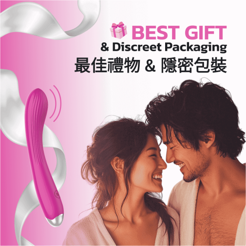 KIKO - G-Force Powerful G-Spot Vibrator - Rose Red 照片