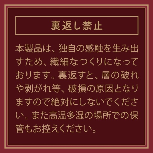 Hatopla - Titu Dansou Classic Masturbator photo