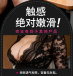 Drywell - Z01 Lace Dress - Black 照片-10