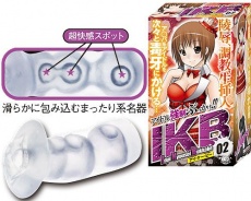 A-One -IKB 02 Mari 動漫自慰器 照片