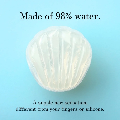 Iroha - Petit Clitoral Massager - Shell photo