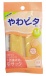Yawa Pita - Finger Condoms Medium - 2pcs photo-4