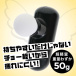 NPG - Orga Release Mini Vibrator - Black photo-5