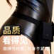 Drywell - Z08 Garter Faux Leather Body - Black 照片-9