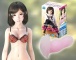 A-One - Masturbator for Hina Love Body Doll photo
