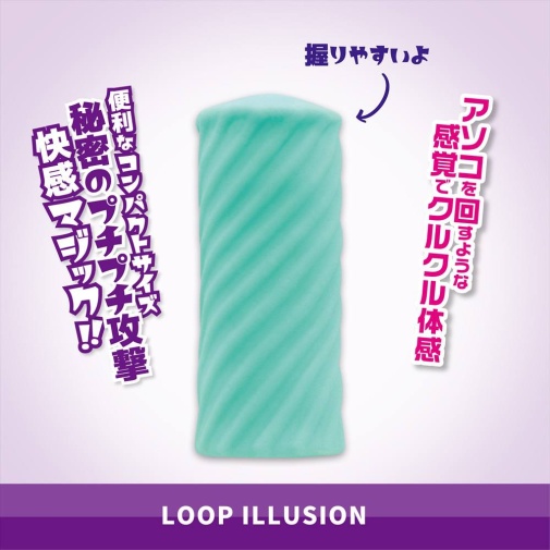 Magic Eyes - Magic Idol Loop Illusion Stroker photo