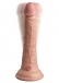 King Cock - 7" Elite Vibro Cock - Flesh photo-3