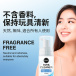 KIKO - 泡沫玩具清潔劑 - 150ml 照片-5