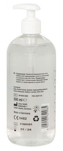 Just Glide - Waterbased Medical Lube - 500ml photo