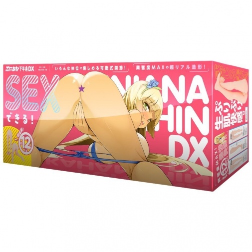 EXE - Puni Ana Kahanshin DX Lower Body Masturbator photo