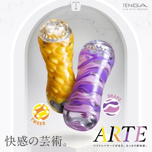Tenga - Arte Tweed Masturbator 照片