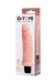 A-Toys - Vibro Dildo 19.5cm - Flesh photo-2