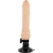 Basecock - Vibro Dildo 19.5cm - Flesh 照片-4