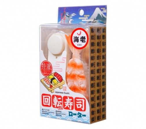 World Crafts - Sushi Shrimp Vibro Rotor - Orange photo