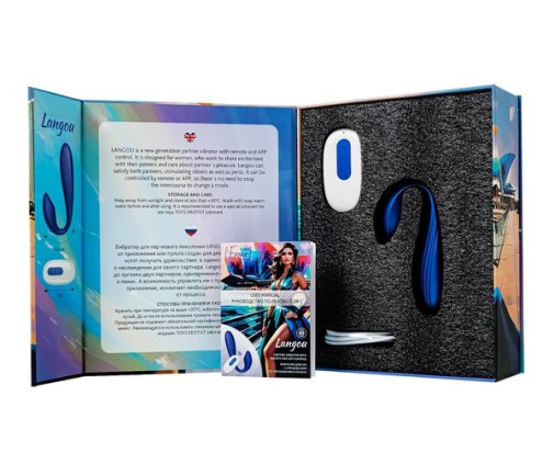 Leroina - Langou APP Couple Vibrator - Blue 照片