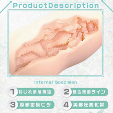 Magic Eyes - Nejire Masturbator 照片