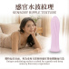 KIKO 深層愉悅震動子彈 - 粉紅色 照片-4