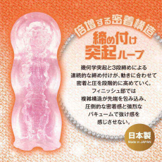 Magic Eyes - Gal Tight Grip Loop Masturbator 照片