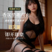 Drywell - Y09 Mesh Crocthless Bodystocking - Black photo-6