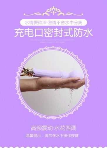 Zalo - Confidence Heating Massager - Fantasy Violet photo