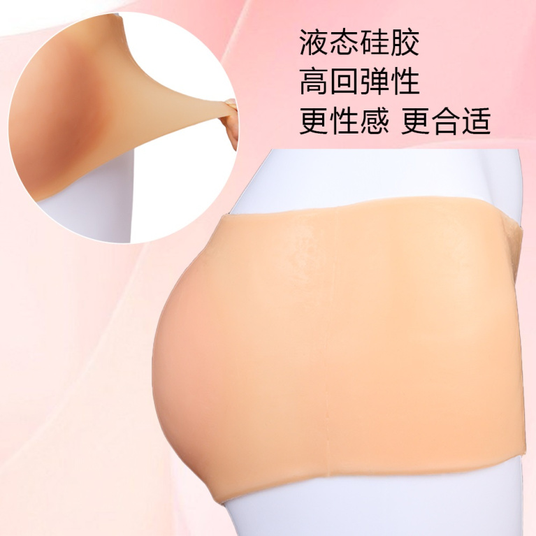 FAAK - Silicone Butt Pants photo