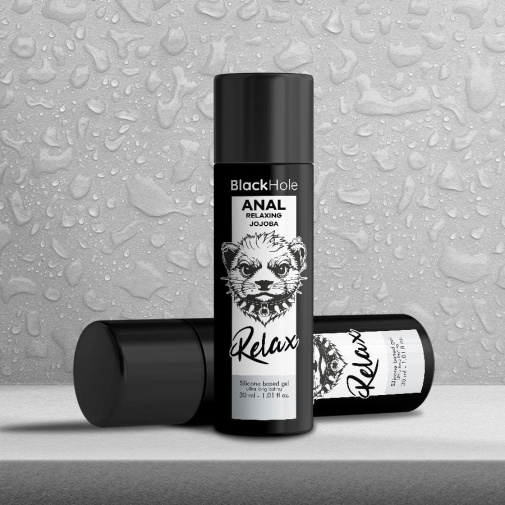 Black Hole - Anal Relaxing Jojoba Silicone Lube - 30ml photo