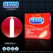 Durex - 至尊超薄裝 3個裝 照片-2