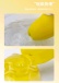 YY Horse - Rotating Banana Sucking Vibrator - Yellow 照片-14