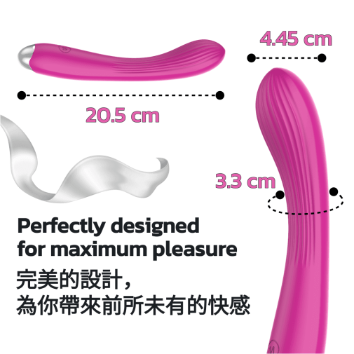 KIKO - G-Force Powerful G-Spot Vibrator - Rose Red 照片