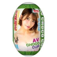 NPG - AV Choco Cup 01 Misono Waka photo