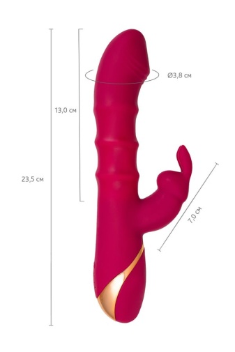 JOS - Tenty Rabbit Vibrator - Burgundy photo