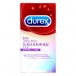 Durex - Elite Ultra Thin 15's Pack photo