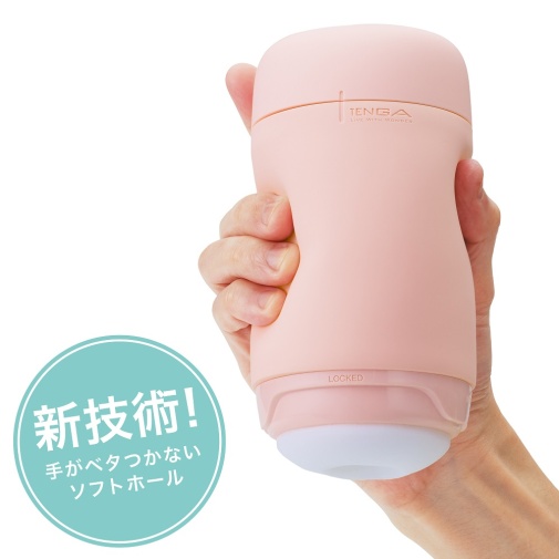 Tenga - Puffy Balls - Strawberry Pink photo