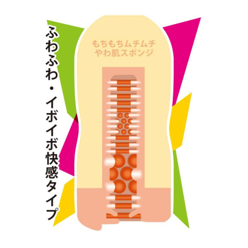 NPG - AV ONA CUP 021 Rika Tsubaki 照片