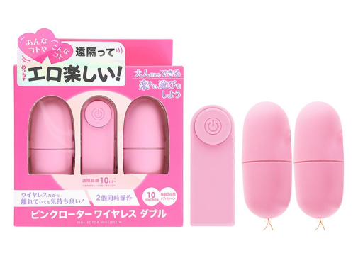 NPG - Wireless Double Vibro Eggs - Pink photo