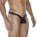 Cut4men - Bulge Thong - Black - M 照片