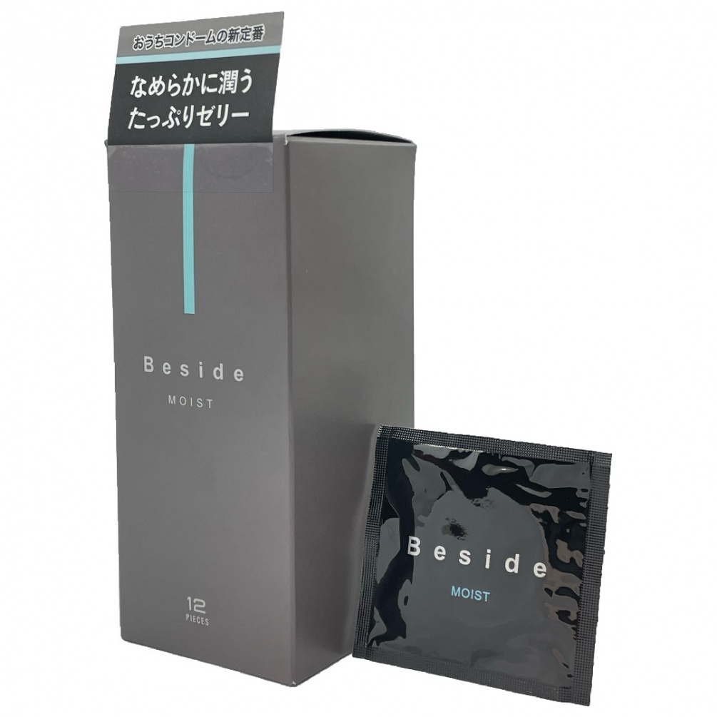Beside is a new standard for home dating, always by your sid... Fuji Latex - Beside Moist 12's pack photo-2