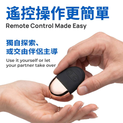 KIKO - 人体工学设计前列腺震动按摩器 - 黑色 照片