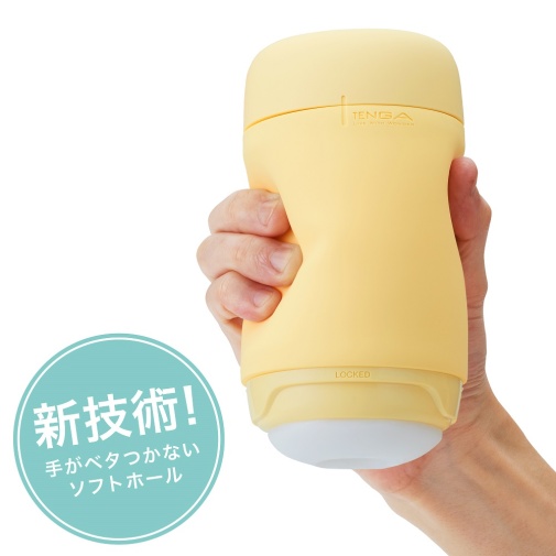 Tenga - Puffy Thick Ribs - Custard Yellow photo