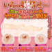 Yelolab - Mochizuki Fuka Grinding Spiral Masturbator photo-4