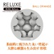 T-Best - Reluxe Mini Ball Masturbator - Orange photo-2