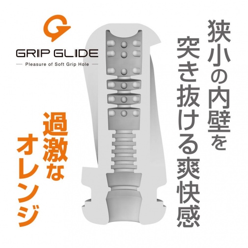 T-Best - Grip Glide Extreme Hard Masturbator - Orange photo