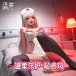 Drywell - C06 Anime Nurse Costume - White 照片-3