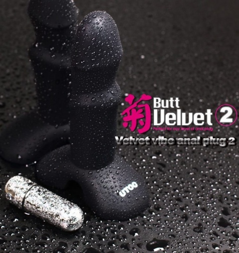 UTOO - Velvet Vibe Anal Plug 2 photo