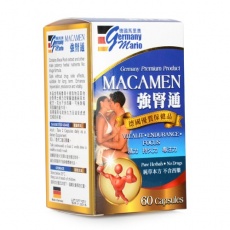 Germany Mario - Macamen Male Capsules 60's Pack photo