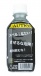 A-One - Doc Lotion - 300ml photo-2