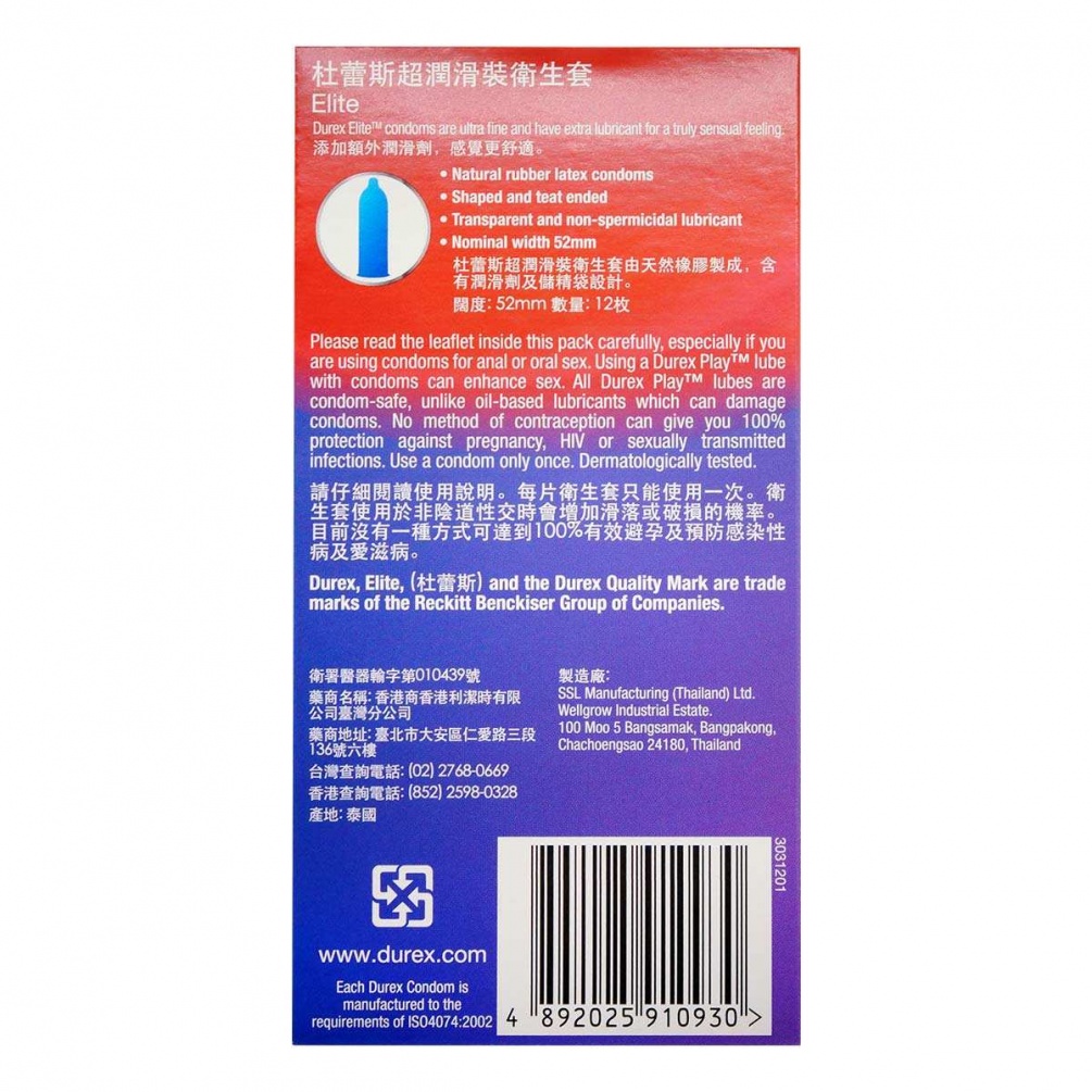 Transparent, teat-ended, natural rubber latex condoms with a... Durex - Elite 12's photo-4